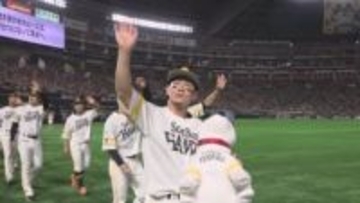 首位打者・牧原大成「自分の成績を超えたい」ホークス連覇に向けた聖域無き変革「一度壊す」　プロ野球12球団担当記者が見た2026年展望＃12ソフトバンク