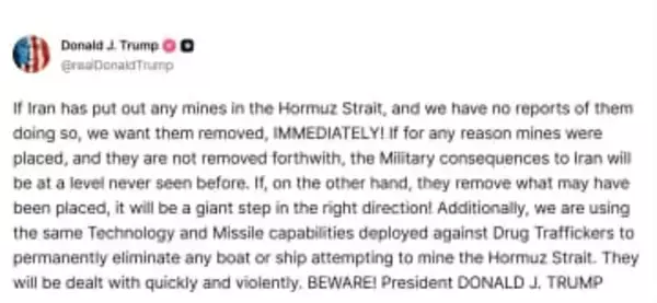 イランがホルムズ海峡に機雷準備か　トランプ氏「撤去しなければ見たことのないレベルの攻撃」