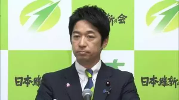統一地方選の維新目標は「前回の議席数超え」　藤田共同代表が表明 過去最多の水準「十分に達成可能」