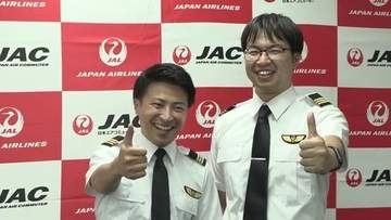 鹿児島大学と日本エアコミューターの「パイロット養成プログラム」　 1期生2人が奄美・屋久島へ初フライト　奄美で90歳の祖父母が祝福
