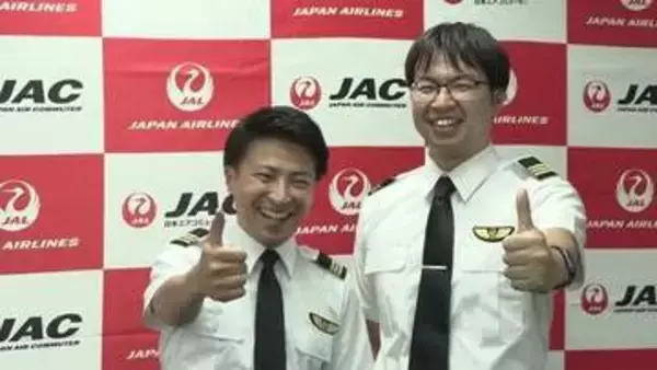 鹿児島大学と日本エアコミューターの「パイロット養成プログラム」　 1期生2人が奄美・屋久島へ初フライト　奄美で90歳の祖父母が祝福