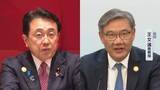 「赤沢経産大臣が中国閣僚と接触　高市総理大臣の台湾有事発言以来初めて」の画像1