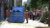 「銀座「三井住友銀行ロビーで刺激臭」　男女25人が頭痛など訴え14人搬送　男が催涙スプレー吹きかけ逃走か　上半身は黒、下半身は白っぽいズボン」の画像1