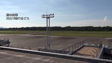 熊本空港発着の空の便、29日は13便欠航へ　最大震度7を観測の地震で交通網混乱