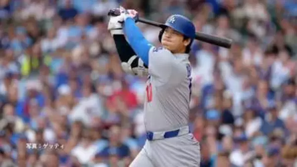 大谷翔平が今季初の1試合2本！25号＆26号ホームラン　5打数3安打と大暴れ…もドジャースは今季ワースト6連敗