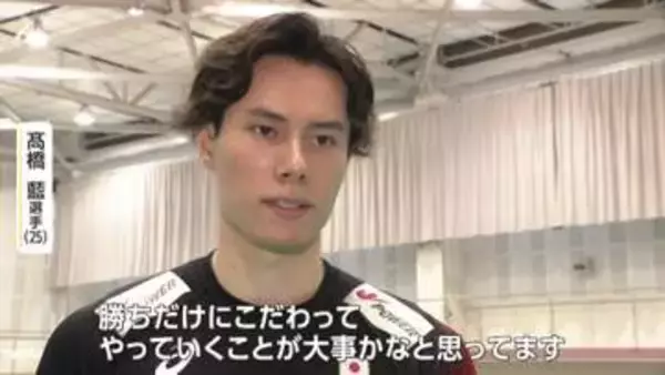 「日本男子バレーの希望」髙橋藍が語る“進化”　肉体改造で得た空中での浮遊感　五輪に向け優勝へ　バレーボールアジア選手権あす開幕