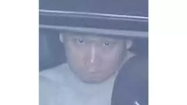 “偽の刻印”入り金の延べ棒を売って得た7億円を暗号資産に替えてマネーロンダリングか　中国籍の男ら3人を再逮捕