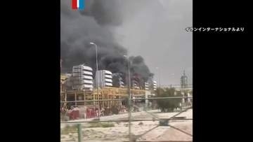 イランの“最大級”石油化学施設を攻撃　イスラエル国防相「経済に深刻な打撃与えた」