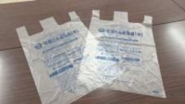 原料不足など無く“買いだめ”が原因か…愛知県内の2つの市で指定ごみ袋が品薄に 指定外の袋で収集する臨時措置も