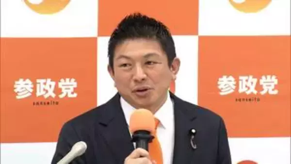 参政・神谷代表「絶対許されない」　爆破予告で中止の東大「五月祭」で講演予定　「異常な妨害」と強く批判