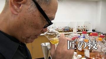 世界が称賛“匠の技”で作るウイスキー　「現代の名工」こだわり継承へ