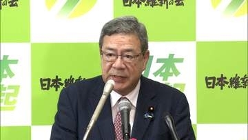 維新から初の閣僚起用へ　中司宏幹事長の入閣で調整　規制改革担当大臣など有力
