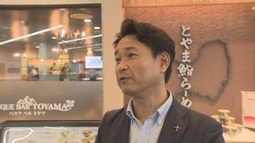 富山空港は民営化半年で何が変わったのか　「寿司」「社長の奢り自販機」「昭和な感じ」の土産物店はおしゃれに　職員の意識改革も