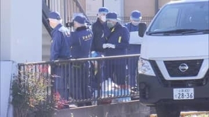 水戸 ネイリスト殺害事件