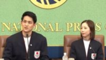 りくりゅうペア会見「2人の関係は？」質問に「ご想像にお任せします」　木原選手「キャンピングカー断られた」三浦選手「国内旅行がしたい」
