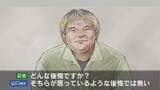 「【独自】『HKT48』狙いスタッフら2人“刺した”男に接見 謝罪の気持ちは「ないです」ファンがなぜ？【福岡発】」の画像1