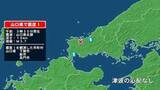 「山口県で最大震度1の地震　山口県・萩市、長門市、下関市」の画像1