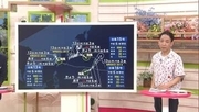 【台風情報】トリプル台風が日本近海に…台風15号列島横断でお盆直撃か　茨城、福島、千葉に上陸の可能性　天達気象予報士解説