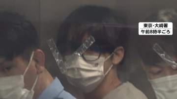 「学習塾の子を撮ろうとしたことも」女子トイレに侵入し盗撮繰り返したか　24歳の男を逮捕　「カウンセリング受けたが自制できなかった」