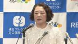 「「立憲と国民が政権に対峙する体制が必要」連合・芳野会長　国民の連立入り容認せず立憲との候補者調整を求める考え」の画像1