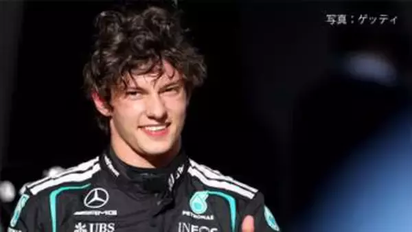 アントネッリが史上最年少でポールポジション獲得！2戦連続でメルセデスがフロントロウを独占【F1中国グランプリ予選】