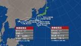 「【台風情報】“台風のたまご”熱帯低気圧が日本周辺に2つ　ひとつは台風18号として再び発達か　もうひとつは4日頃に九州の南へ、5日頃には四国沖へ進む予想」の画像1