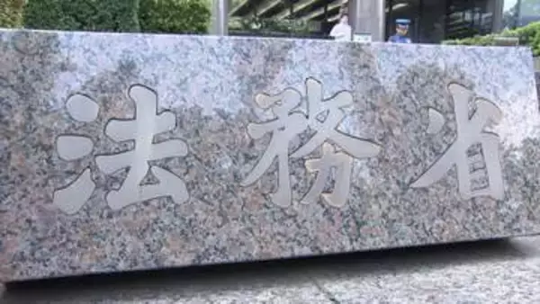 きょうから外国人の永住許可審査が厳格化…「日本人世帯の平均年収継続して上回る」条件追加