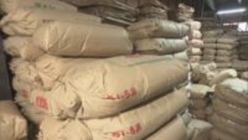 「新米の動きが悪い…」販売店は在庫リスクに危機感 政府の『おこめ券』に批判相次ぐ 独自の支援策行う自治体も