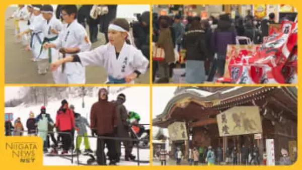 海岸では寒稽古・寒中水泳で心身鍛える人の姿「ケガなく良い1年に」スキー場は待望のオープン！新潟の年末年始