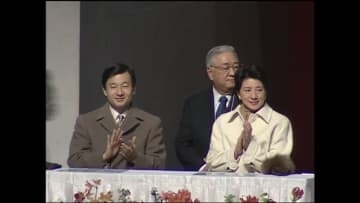 皇太子時代の天皇皇陛下が入院中の上皇さまに代わり国事行為の臨時代行　雅子さまと群馬訪問も（2003年2月9日放送）【「皇室ご一家」の記憶】