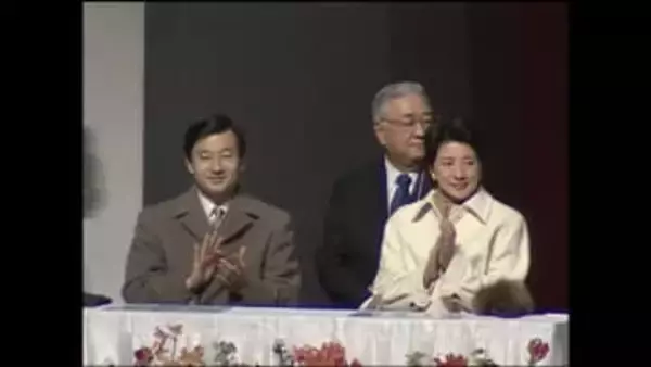 皇太子時代の天皇皇陛下が入院中の上皇さまに代わり国事行為の臨時代行　雅子さまと群馬訪問も（2003年2月9日放送）【「皇室ご一家」の記憶】