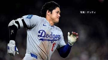 大谷翔平が4試合連続マルチヒット　パドレスに1点差の勝利で地区首位奪還　あすは4登板ぶり二刀流で先発出場へ