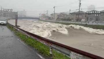 秋雨前線で各地に大雨　名古屋市では“大雨の爪痕”が　大気の状態不安定で10日も雨続く