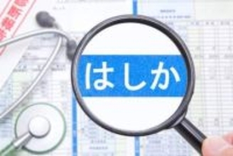 「はしか」感染者数が150人超に　直近10年で最多の2019年に次ぐ水準…厚労省はワクチン接種など注意呼びかけ