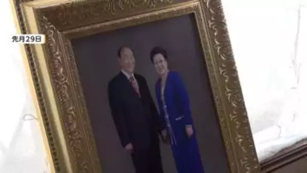 統一教会が新団体設立か　解散命令から1カ月　信者からの献金を管理へ　信者ら「皆でやれないのが悔しい」