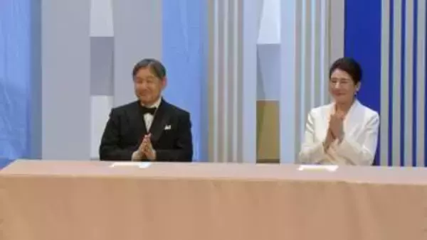 天皇皇后両陛下「日本国際賞」授賞式へ　科学技術と平和への貢献を祝福　皇后さまは白色のロングドレス姿