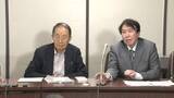 「旧統一教会の清算手続き　献金被害者などからの申し出受け付け開始　被害者らが申し出呼びかけ」の画像1