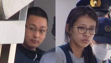 栃木強盗殺人事件の“指示役”夫婦を起訴　「住人を殺害してでも金品を奪え」という趣旨の指示したか　“主導役”は海外逃亡中