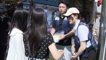 新宿・歌舞伎町で犯罪防止を呼びかけ　大学生と共に中高生らへの声かけを実施　警視庁
