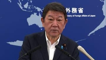 茂木外務大臣「強く抗議した」　プーチン大統領の北方領土訪問でロシア駐日大使を呼び出し