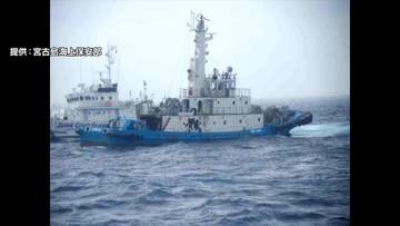 フィリピンへ航行中のタグボートで火災　5人救助も1人不明　沖縄・宮古島沖