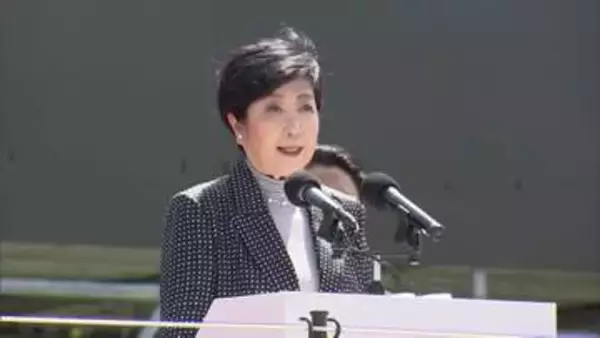 小池都知事が陸自練馬駐屯地の祈念式典出席　2025年10月の八丈島災害支援に謝意　800人の隊員参加、装甲車両など登場