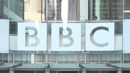 イギリス「BBC」従業員約1割の人員削減を計画　日本円で約1000億円の経費削減が必要　過去最大規模