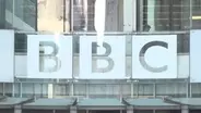 イギリス「BBC」従業員約1割の人員削減を計画　日本円で約1000億円の経費削減が必要　過去最大規模