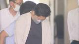 「「事実だが返済する予定だった」インプラント患者から約1800万円詐取の歯科医師が初公判で起訴内容認める」の画像1