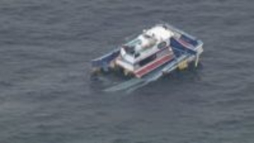 13人が海に投げ出され80代と60代の男性2人が死亡…停泊中の遊漁船に貨物船が衝突「汽笛鳴らしたけど…」