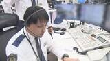 「「奥歯が痛い」と迷惑通報も…110番に対応する『通信指令室24時』DV被害訴える緊迫の電話に子供の泣き声響く」の画像1