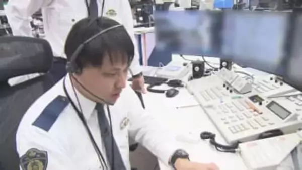 「奥歯が痛い」と迷惑通報も…110番に対応する『通信指令室24時』DV被害訴える緊迫の電話に子供の泣き声響く