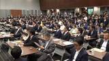 「自民議員の8割超・347人が入会　高市総理支える「国力研究会」が発足」の画像1