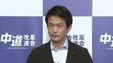 「中道・小川代表が高市総理の「誠実な答弁なければ」秘書を参考人招致すべきとの認識示す　“誹謗中傷動画”関与の疑い報道で」の画像1